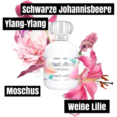 Cacharel Anaïs Anaïs, perfume — foto 4