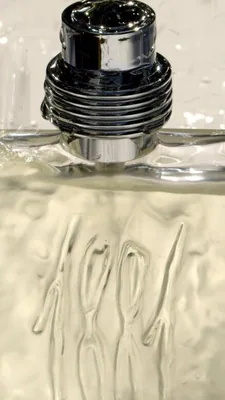 Cerruti 1881 Pour Homme, perfume — foto 5