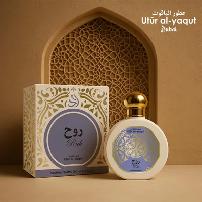 Parfums Saphir Utur Al-Yaqut RUH Perfume de mujer EDP de 100ml, perfume — foto 4
