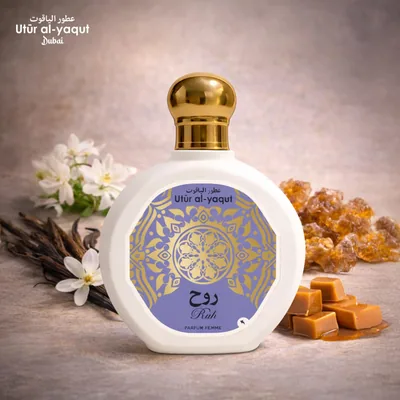 Parfums Saphir Utur Al-Yaqut RUH Perfume de mujer EDP de 100ml, perfume — foto 5
