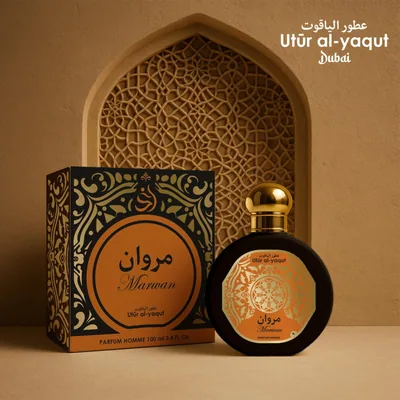 Parfums Saphir Utur Al-Yaqut MARWAN Perfume de hombre EDP de 100ml, perfume — foto 4